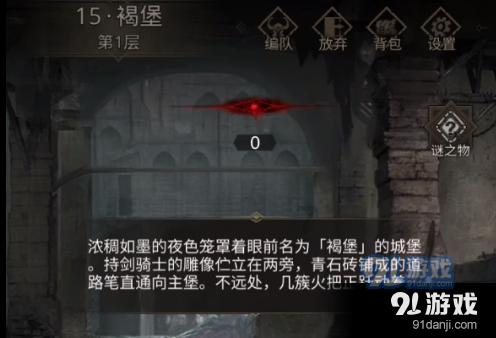 为什么会有“婴儿枕秃”？别再乱吃药了，补充这三种元素就好