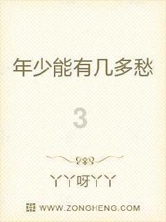 为什么宝宝走路老喜欢踮脚？