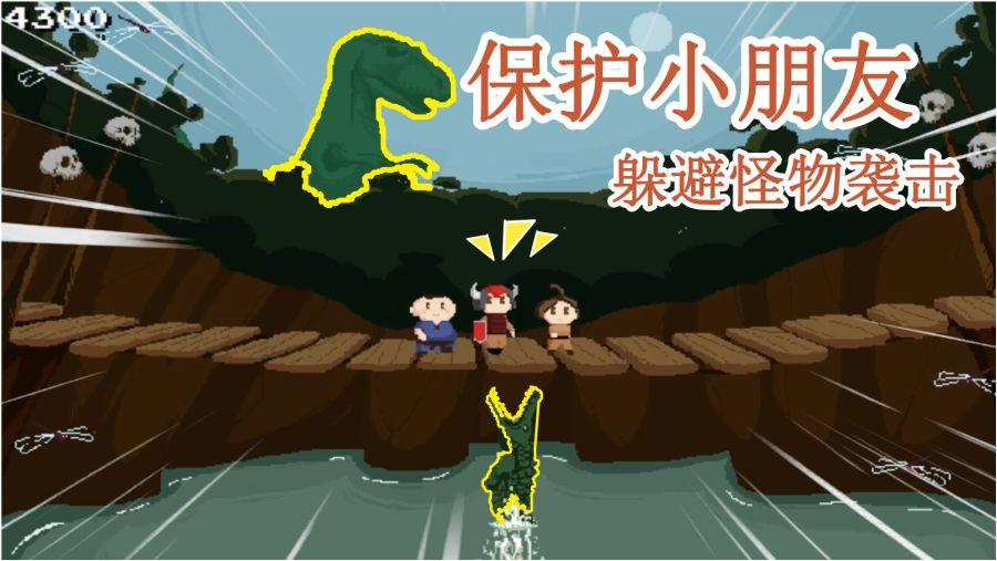 《梦华录》中赵盼儿是如何拿捏爱情的，我们能从中学到什么呢？游戏画面