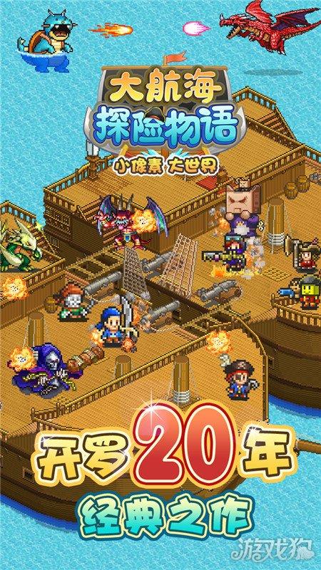 油漆墙面