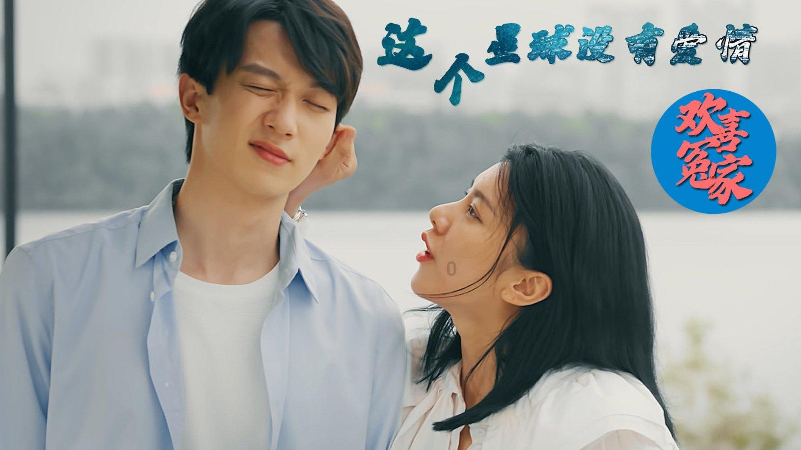 《梦华录》中赵盼儿是如何拿捏爱情的，我们能从中学到什么呢？游戏画面