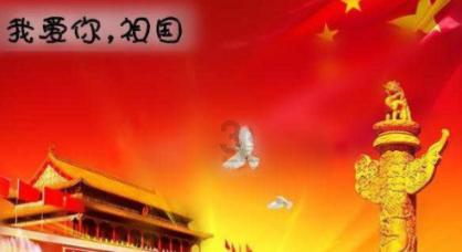 九州海上牧云记