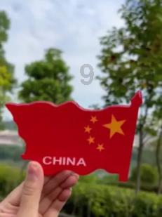 穿越火线