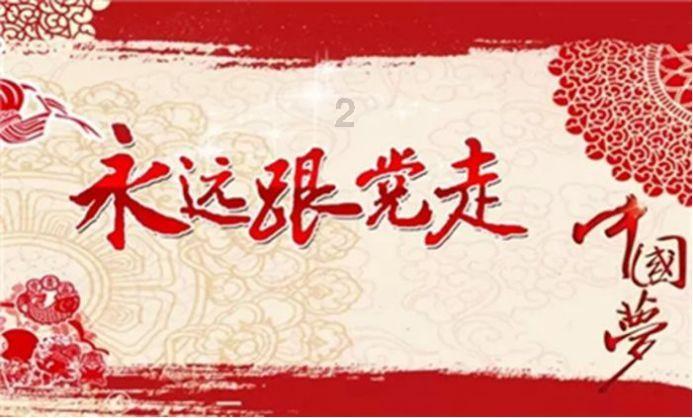 趣味方块大挑战