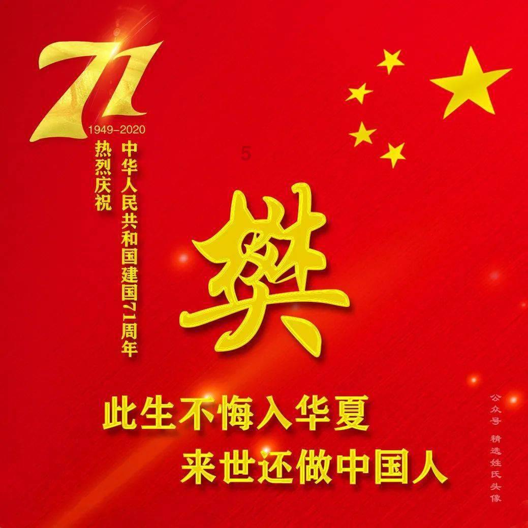 可以推荐几款便宜又好用的宝宝尿不湿吗? - 专注解决你的问题