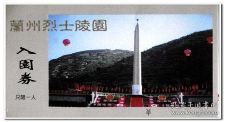 海滩别墅逃生