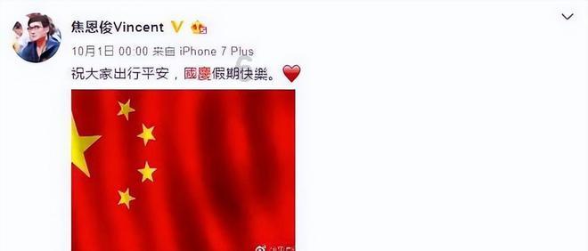 奇点灰烬