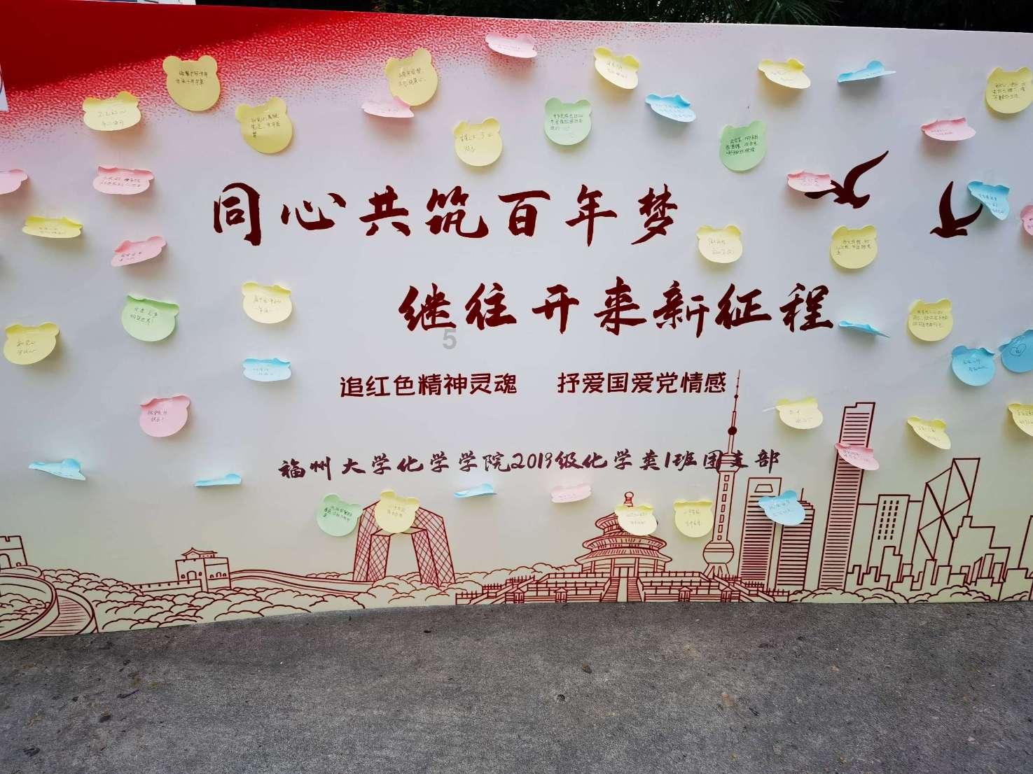 时尚女王颁奖典礼