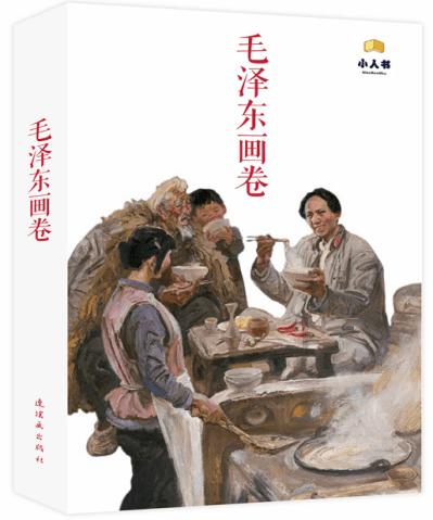 逃离无人的学校