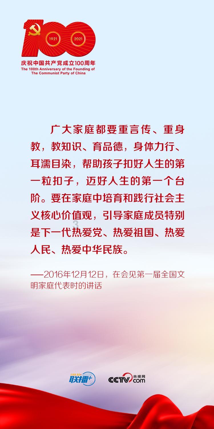 超能战区