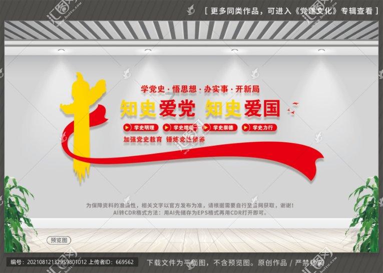 度假的时尚女孩