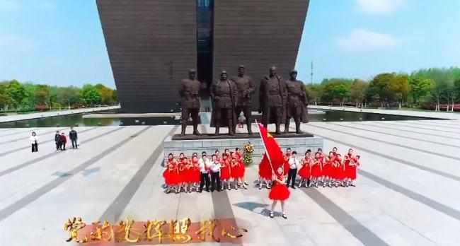 两会新视野|尤雪杉:围绕三产融合 打造特色“富硒小镇”
