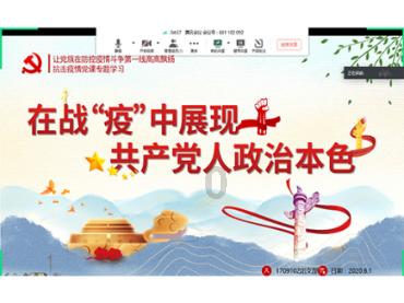 泰坦陨落2