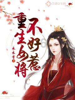 脑洞小老弟无实名认证