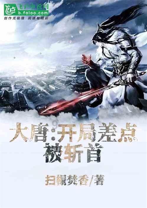 悠梦YuME