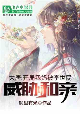 【聚焦全省两会·代表委员建言献策】如何立足省情，把青藏高原打造成为全国乃至国际生态文明高地？代表委员这样说...