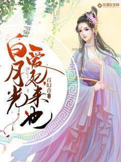 逆袭人生，从早起开始