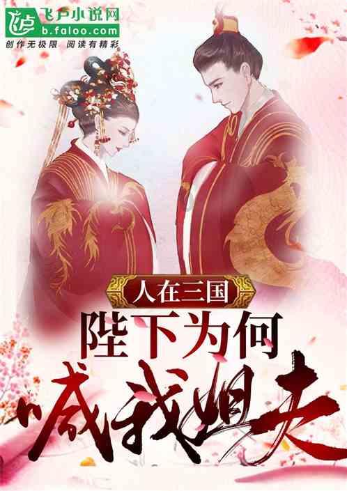 卡哇伊拳击手